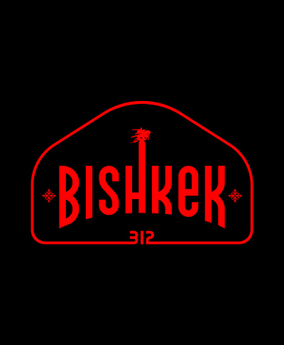 bishkek bishkek lettering letters logo