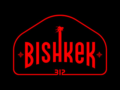 bishkek bishkek lettering letters logo