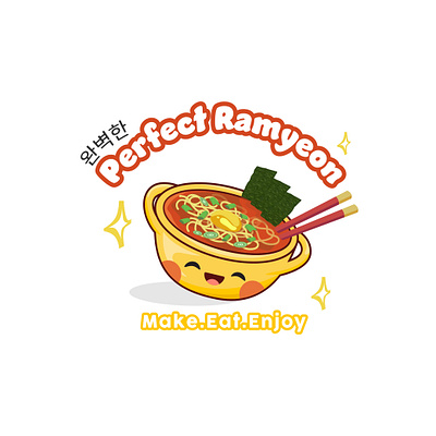 Perfect Ramyeon - Logo Design for Restaurant brand branding logo logo design noodle noodle logo noodles ramyeon logo restaurant logo yellow