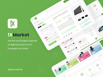 1XMarket 1x 1xmarket 1xmarket shop 1xmarket ui branding digital graphic design il illustration shop shop ui ui uiux web web design طراح ui فروشگاه مارکت وان ایکس وانیکس مارکت