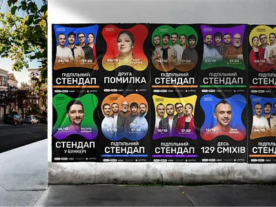 Posters abstract adobe advertising branding colorful concept figma gradient graphic design identify illustration photo poster poster design