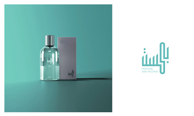 بیست برفیوم arabic design label logo minimal modern packaging perfume typeface