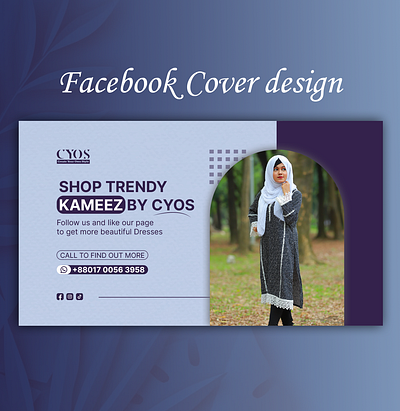Create your own style - CYOS Facebook Cover Design banner hero section