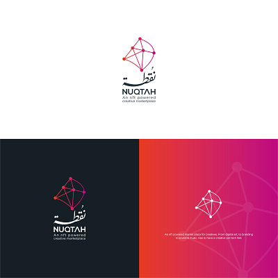 نقطة arabic design arabic logo branding creative nft start up uae نقطة