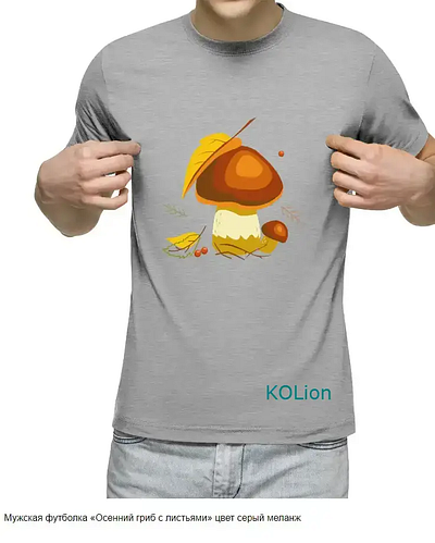 Men's T-shirt with autumn mushroom print autumn autumn mushroom print autumn print fun mushroom picture png print printshop sublimation t shirt t shirt print