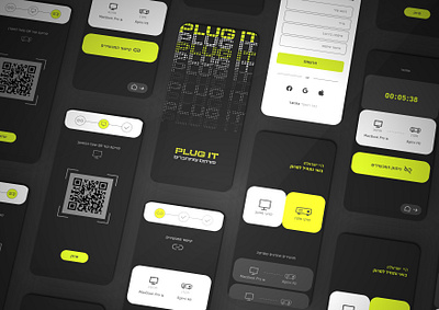 PLUG IT app branding design graphic design mobile ui ux