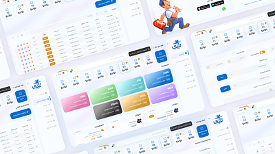 Labiek Dashboard | داشبورد لبيك | KSA admin controlpanel dashboard inspiration ksa uidaily uiux webdesign