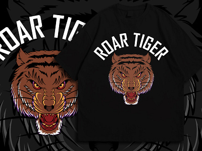 Roar tiger illustrationaday