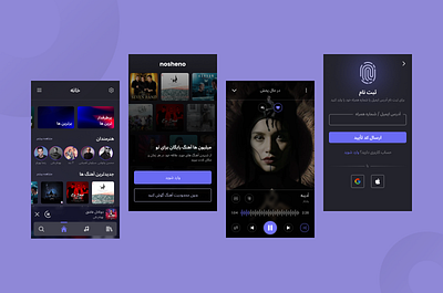 Nosheno music application account albums application art artists favorites music onboarding play music responsive sign in sign up sing up singers songs