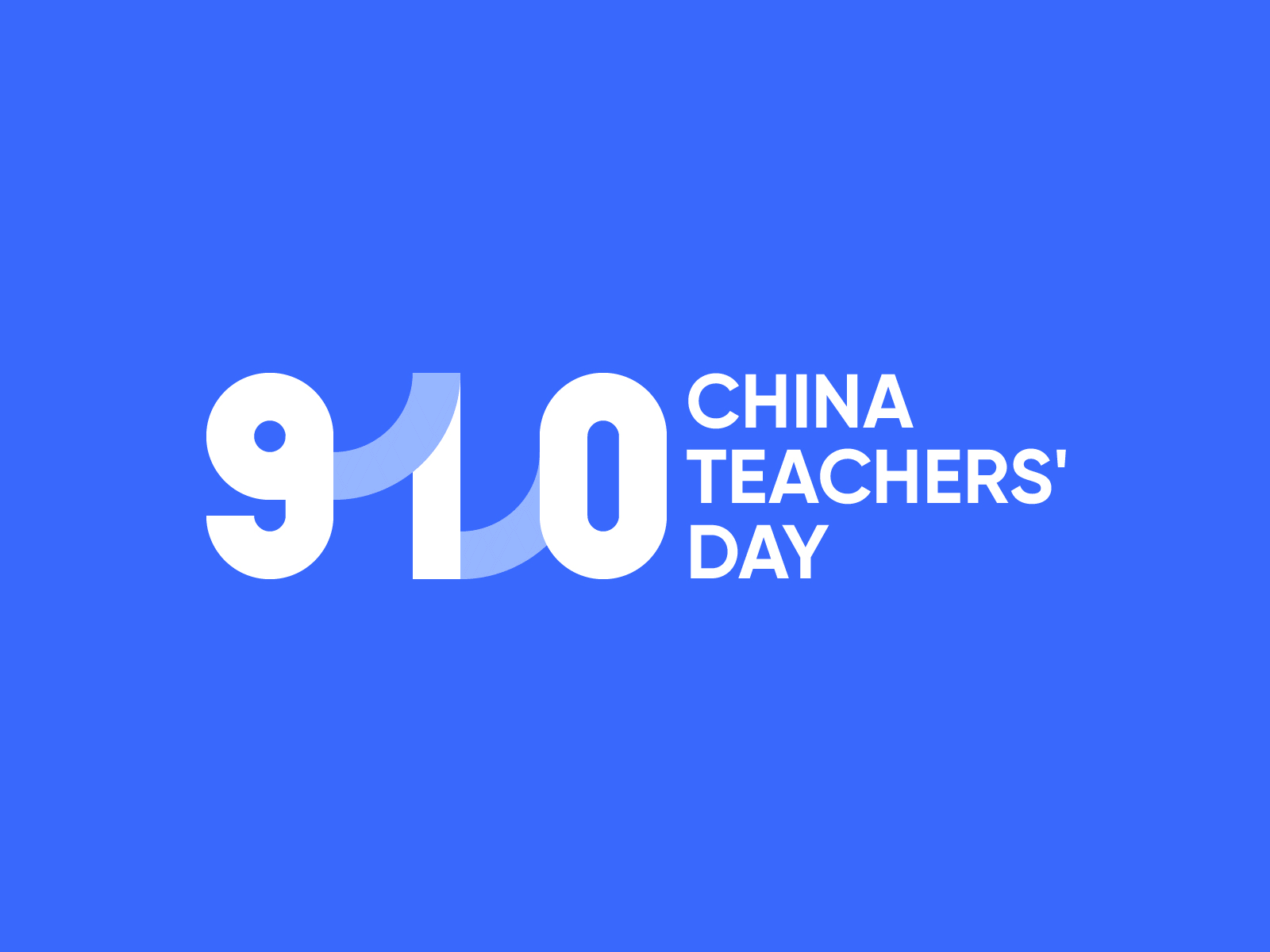 910 - China Teachers' Day branding china design digital education fashion holiday logo number poster teacher teachers day