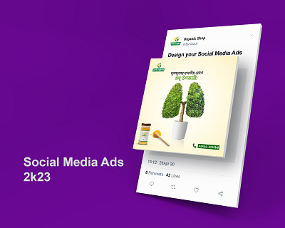 Social Media Ads 2k23 ads branding design graphic design illustration typography vector