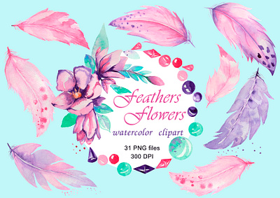 clipart, watercolor, colored delicate feathers beads colored delicate feathers