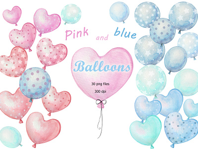 clipart, watercolor, colored balloons colored balloons