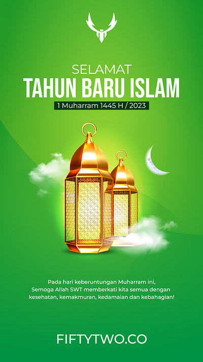TAHUN BARU ISLAM - FIFTYTWO.CO artwork desainislamic designgraphics islamdesign islamic islamicnewyear muharram