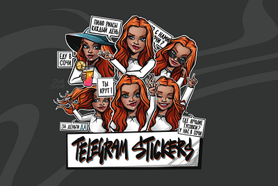 Sticker Set For Telegram character character design design digital art ginger ginger girl illustration sticker stickers