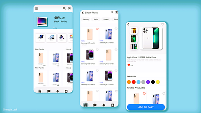 Store app branding design graphic design mobile new trand ui ux