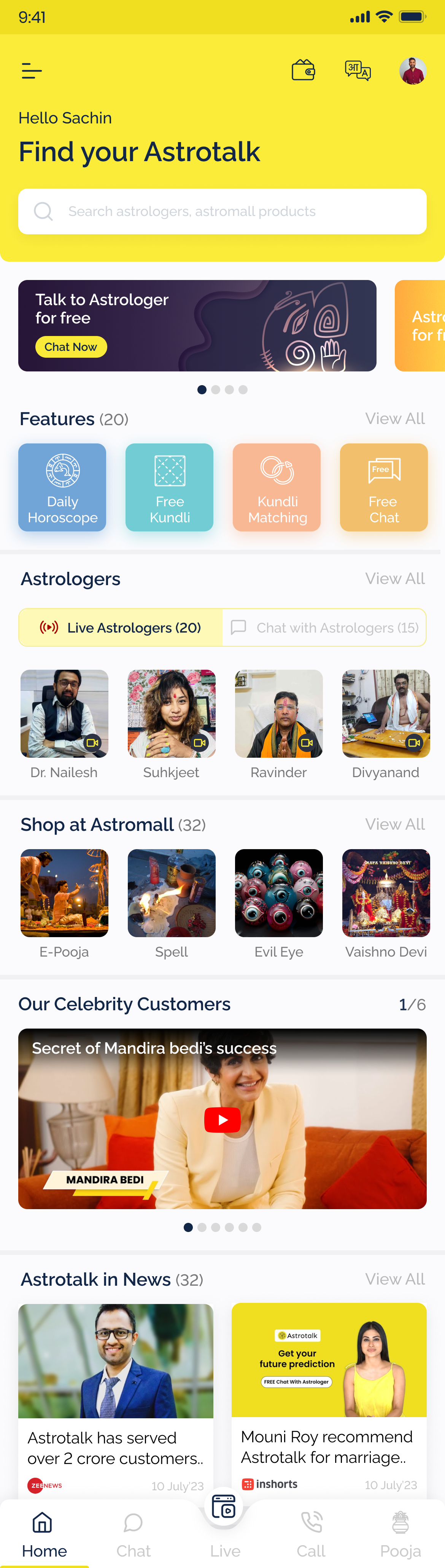 Astrotalk Home Screen figma illustration uxui