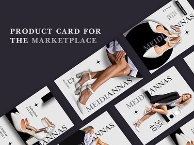 Product card for Wildberries marketplace graphic design web design