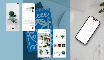 flower shop app design flower graphic design mobile plant scan shop shopping ui ux