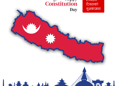 Constitution Day of Nepal Banner Design banner design constitution day nepal photoshp ui