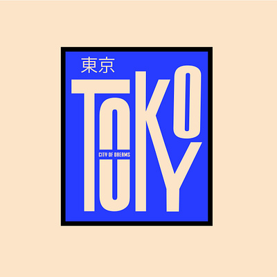 Tokyo Typography Concept - Design. (Unused ) 🔰 3d animation branding design graphic design graphics illustration japan letter logo logo motion graphics t shirts tokyo trendy typography typography design typography tshirt ui usa vector