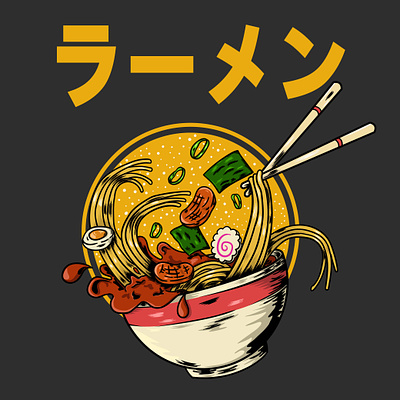 The Special Ramen anime apparel cartoon design food illustration japan japanese logo noodle ramen t shirt design vector