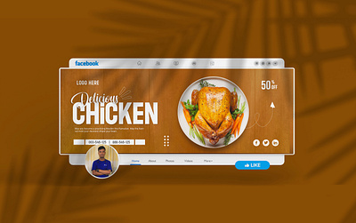 Food Banner Template chicken food banner food design food social media post food vector instagram post pizza banner resturent banner social media post