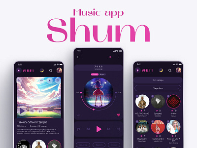 Music app album app dark dark mode design hero screen illustration logo music music app note playlist playlist screen purple typography ui ukranian ux ux reserch vector