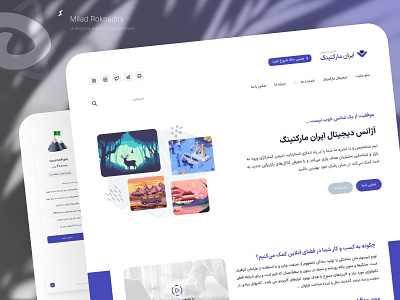 Custom Iranian WordPress Template custom theme wordpress logo miladjs persian design persian theme ui ui design webdesign wordpress zhaket