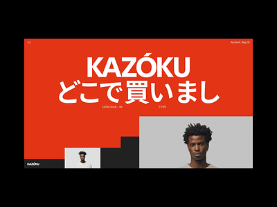 KAZÓKU animation catalogue e commerce grid interaction product card store typography ui webdesign